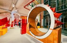 Ulica Żywiołów EC1, Łódź